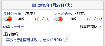 f0087800_557911.png