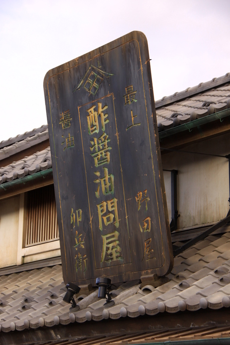 d0248502_2238568.jpg