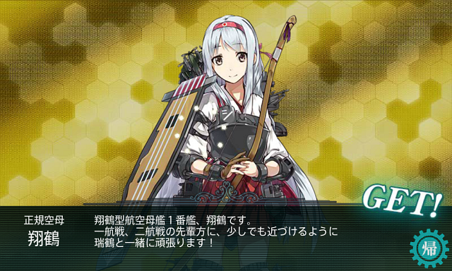 f0328005_1851287.png
