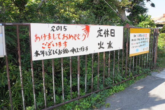 b0139906_10545446.jpg