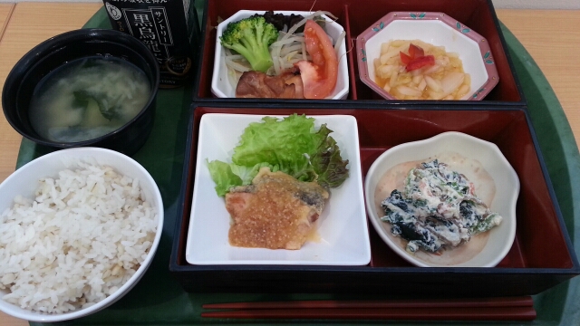 今日の昼食@会社Vol.668_b0042308_1235949.jpg