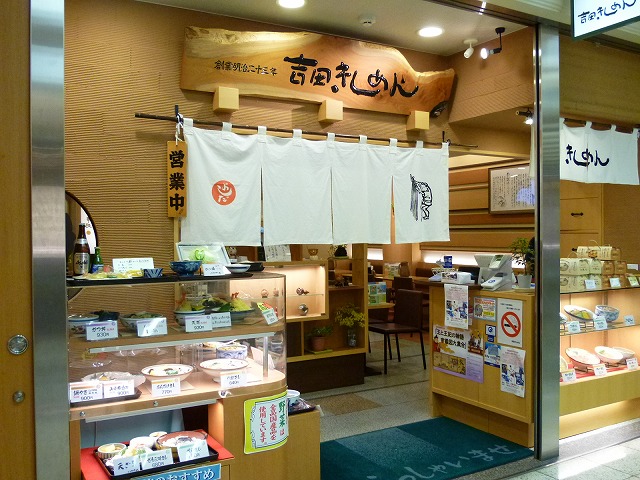 d0004717_803851.jpg