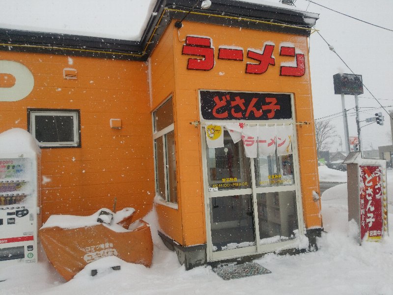 b0128821_95579.jpg