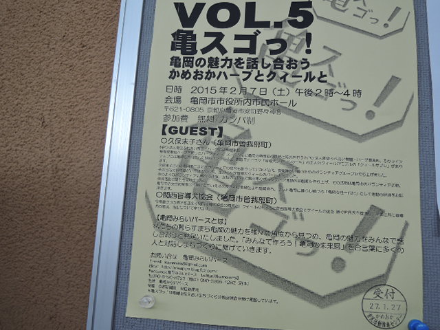 a0118028_12491215.jpg