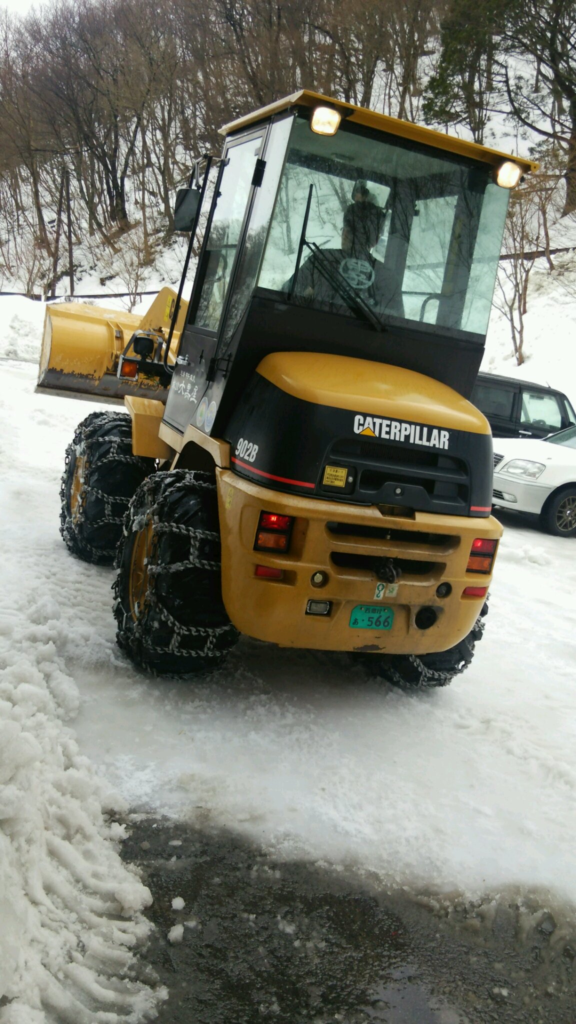 今日は暖かい!けど、滑りやすいかも。_c0213830_13303380.jpg