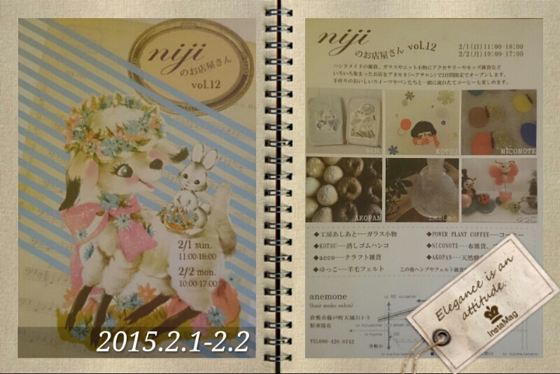 f0331830_22185399.jpg