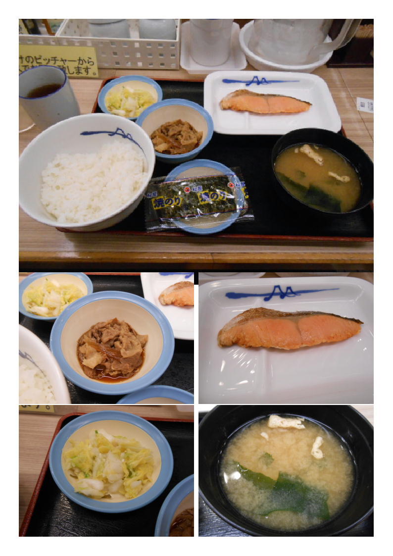 松屋で朝定食、今日は奮発して｢鮭定食｣。選べる小鉢は｢ミニ牛皿｣。_b0142232_06264573.jpg