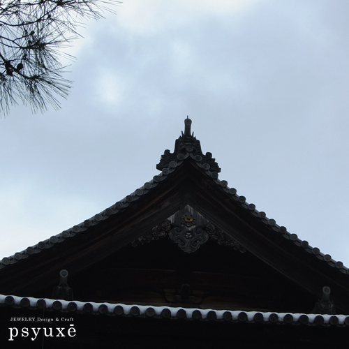 南禅寺散歩 ~竹の寺でお抹茶をいただく~_e0131432_09431337.jpg