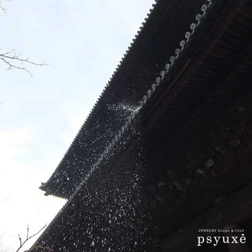 南禅寺散歩 ~竹の寺でお抹茶をいただく~_e0131432_09431838.jpg