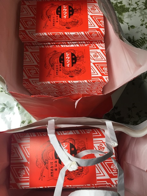 まだまだ増える進化形『ひょうちゃん』何時になったらコンプリート