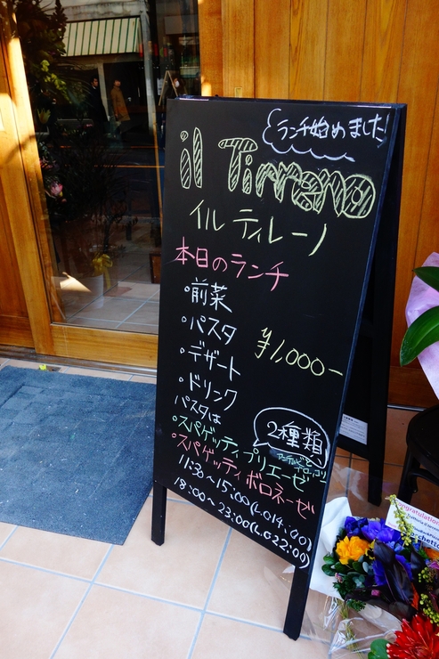 a0287336_23452251.jpg