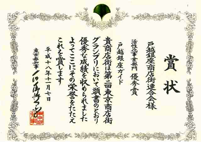 c0186738_2023387.jpg