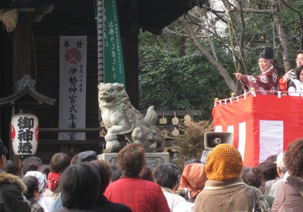 鬼は外! 2月3日に出雲大社と曽屋神社で節分祭_c0171849_1422526.jpg