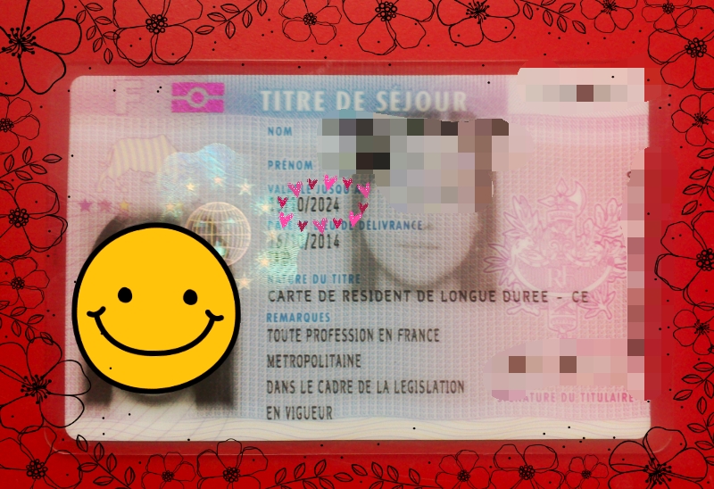 Carte de Résident(１０年カード)の取得。_f0127349_21413144.jpg