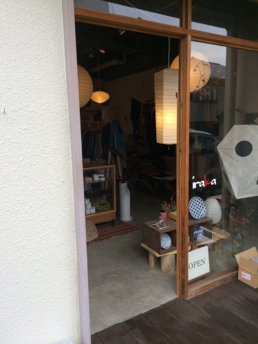f0326751_15105816.jpg
