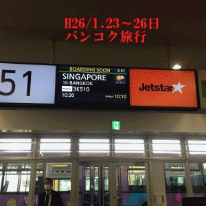 e0145364_18514499.gif