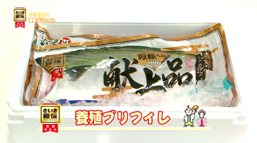 d0168569_16090481.png