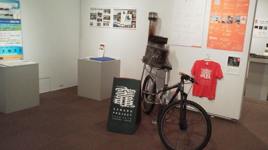 c0111172_23111568.jpg
