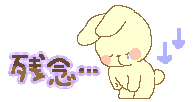a0199979_15541564.gif