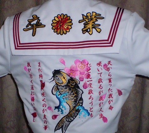 刺繍工房 刺繍工房