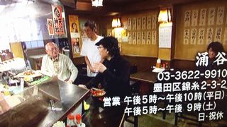 もういちど酒場放浪記１５０１２６_e0242790_6412247.jpg