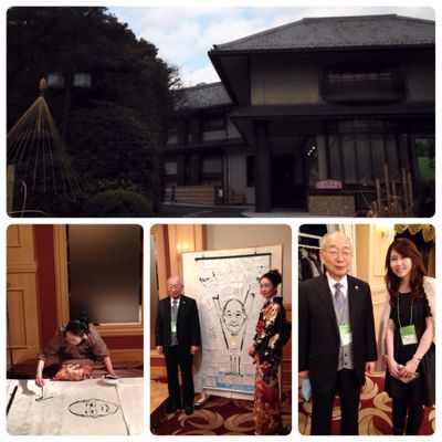 NPO現代レイキの会主催 新年霊授会_d0233891_0242645.jpg
