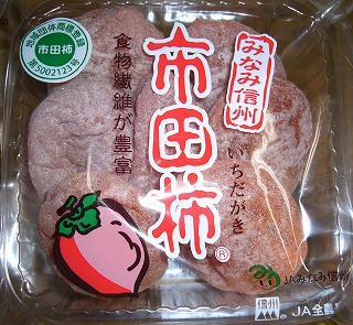 ーー今日も、恒例の、別れ話!に~!ーーハハハーー。_d0060693_8241447.jpg