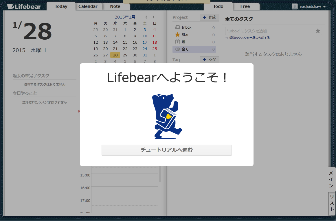 d0021510_11013931.png