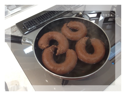 料理教室でベーグル作りました!_f0354014_14001736.jpg