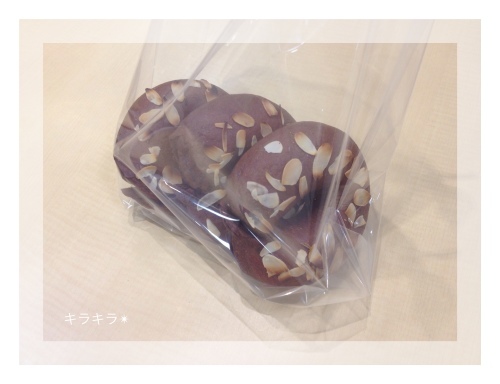 料理教室でベーグル作りました!_f0354014_14002996.jpg