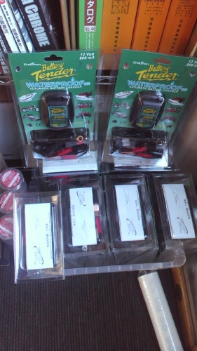 バッテリーテンダー絶賛販売中 ダイナのエンジンマウント交換_a0257316_22452012.jpg
