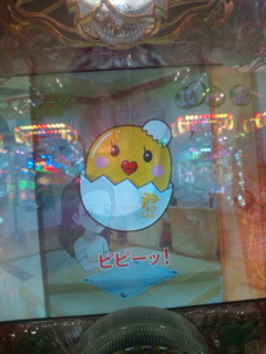 b0020017_12151290.jpg