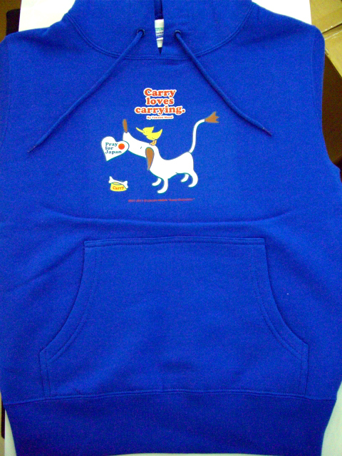 ザザシティー・浜松「H」(アッシュ)店オープン!※2012年終了しました。_a0039720_15433771.jpg