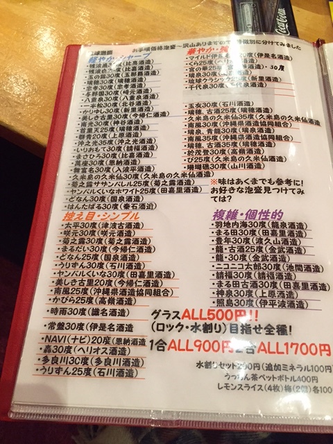 e0276823_20112673.jpeg