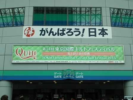 b0082125_96450.jpg