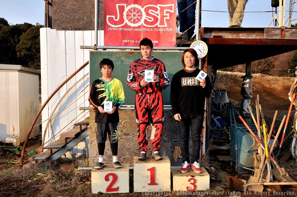 2015JOSF緑山オープニングレース（1月定期戦）VOL7：BMXミドル/14オーバー決勝　動画あり_b0065730_0174878.jpg