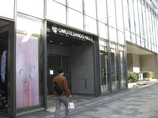c0217931_11145539.jpg