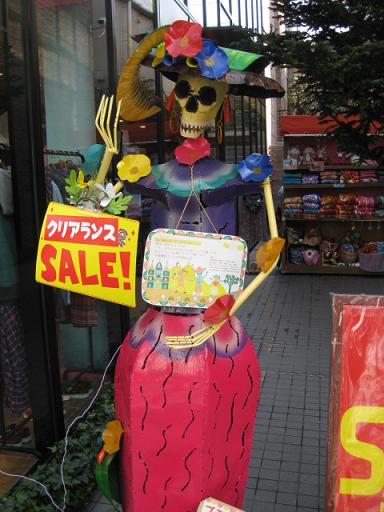 c0217931_1118817.jpg