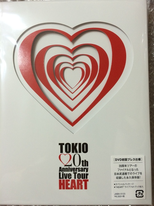 TOKIO　20th　Anniversary　Live　Tour　HEART D