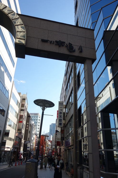 西洋菓子しろたえ 赤坂/パティスリー カフェ～続 宿題店食べ歩きツアー その9_a0287336_22585884.jpg