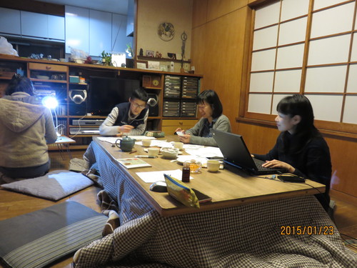 「定木」編集会議・・・?_e0264942_20104218.jpg