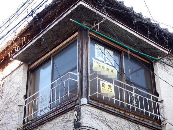 やねせん！ その16。_b0136045_9303262.jpg