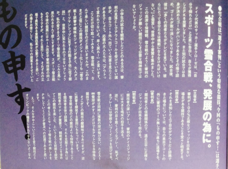 e0324053_20205036.png