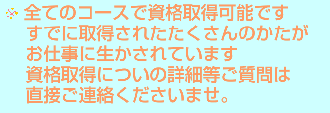 b0334354_03314491.png