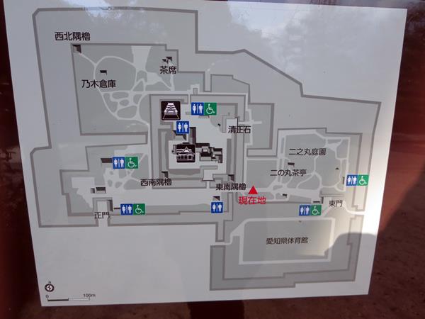 【名古屋2015】⑩金鯱輝く名古屋城_c0042960_045344.jpg