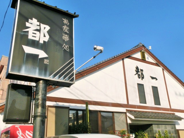 d0255763_19175042.jpg