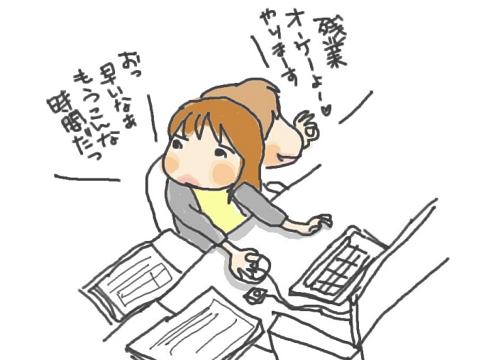 いまだに慣れないこと。。。。_f0096569_781630.jpg