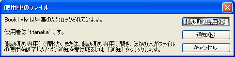 d0036883_235010100.png