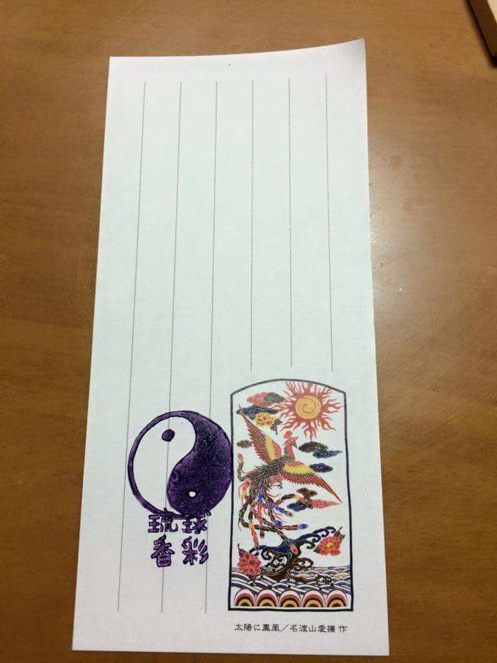 a0147685_21572131.jpeg