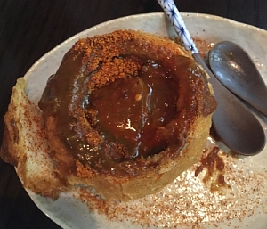 知る人ぞ知る 珈琲文明「激辛カレーパン」_a0163788_2163537.jpg